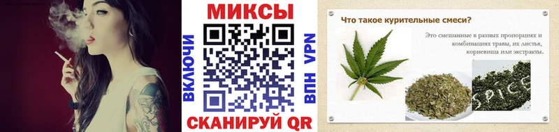 купить наркоту  Балашиха  гидра зеркало  БУТИРАТ 1.4BDO 