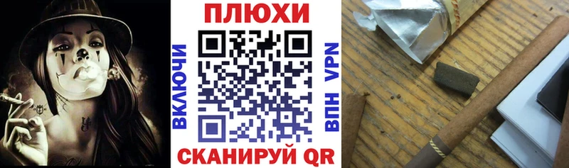 купить наркотик  Балашиха  ГАШ ice o lator 