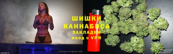 первитин Арсеньев