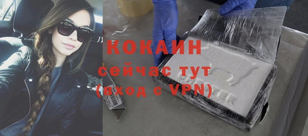 спайс Алексеевка