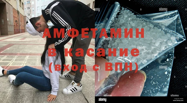 ПСИЛОЦИБИНОВЫЕ ГРИБЫ Алзамай