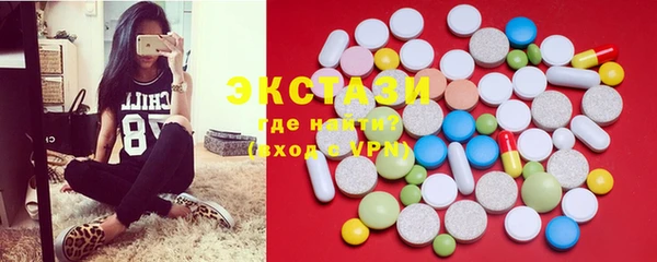 Альфа ПВП Аркадак