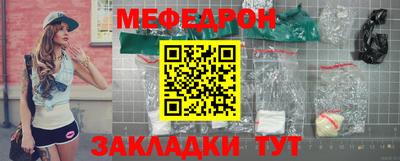 амфетамин Бугуруслан