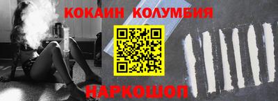 ALPHA-PVP Будённовск