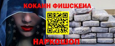 амфетамин Бугуруслан