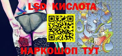кристаллы Бузулук