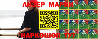 амфетамин Бугуруслан