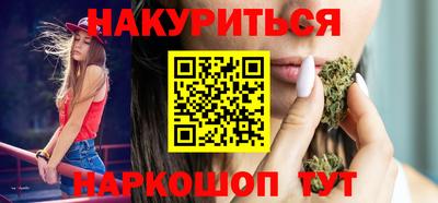 амфетамин Бугуруслан