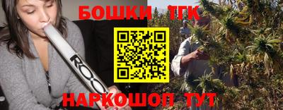 ALPHA-PVP Будённовск