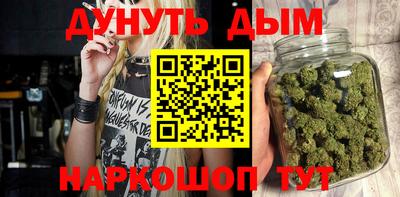 ALPHA-PVP Будённовск