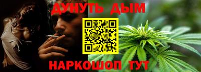 амфетамин Бугуруслан