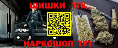 кристаллы Бузулук