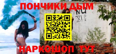 кристаллы Бузулук