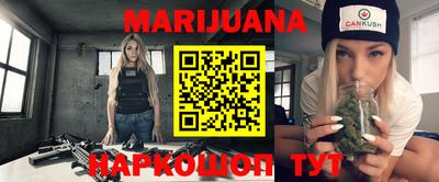 амфетамин Бугуруслан