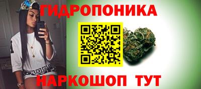 амфетамин Бугуруслан
