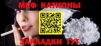 амфетамин Бугуруслан