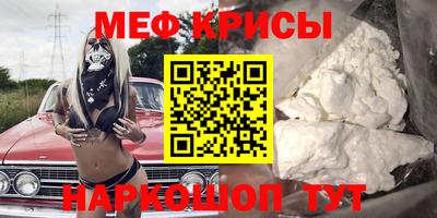 ALPHA-PVP Будённовск