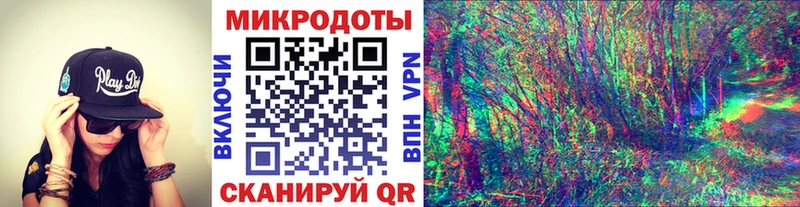 Псилоцибиновые грибы Cubensis Балашиха